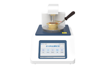 全自动开口闪点测定仪IN-KS2