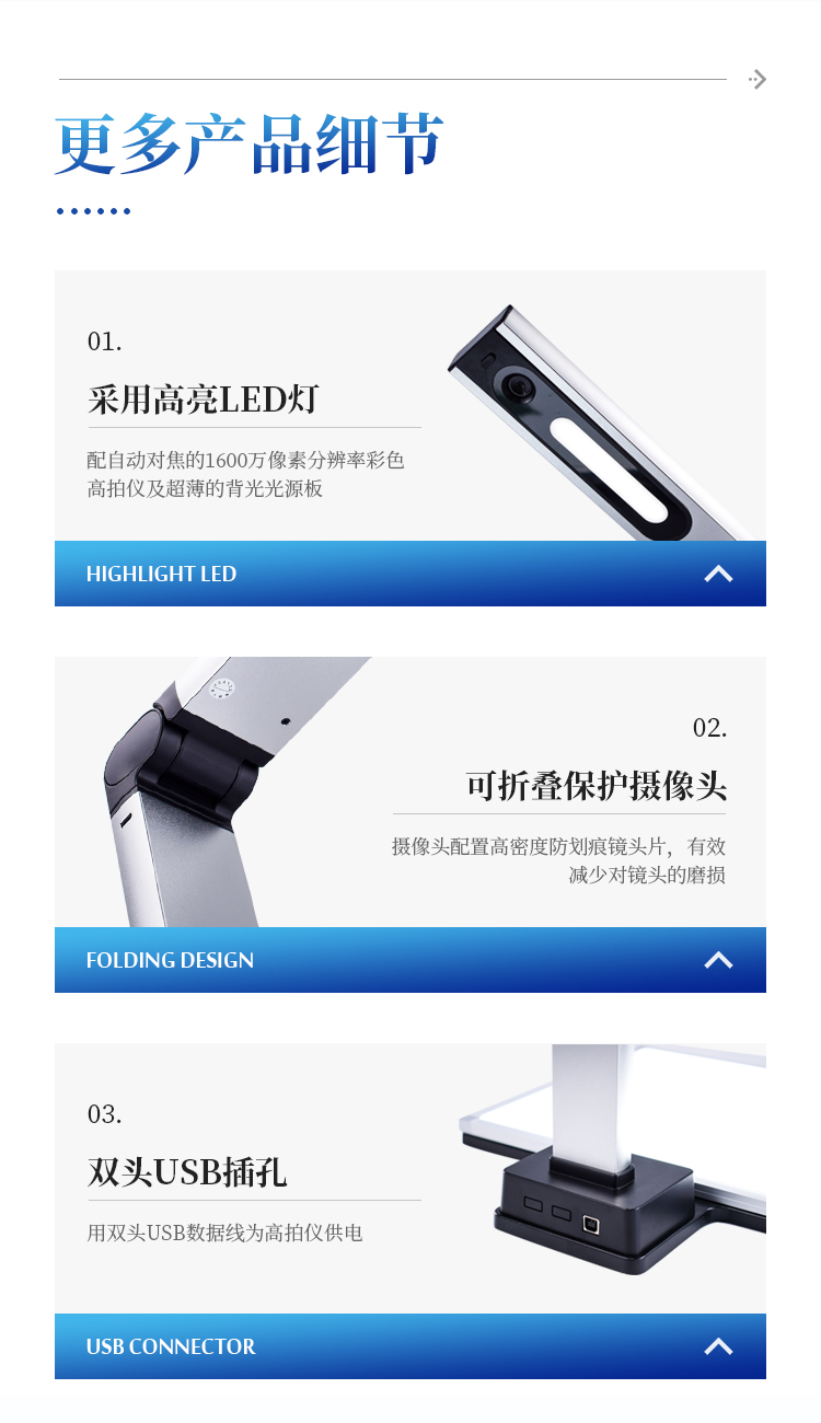 考种分析仪