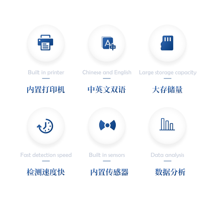 便携式油液颗粒计数器